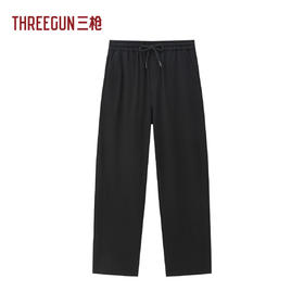 Threegun三枪 毛圈男长裤-T60097B01