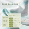 [莫奈花园吊带裙]莫奈花园系列缎面吊带睡裙 商品缩略图2