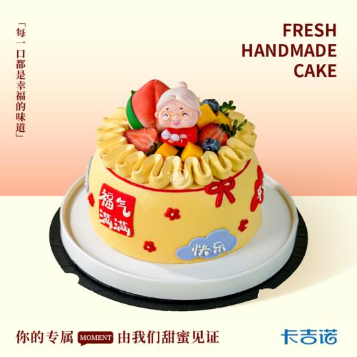 朱颜长似 商品图0