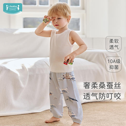 【2026春夏新品】ibaby×outlast太空科技恒温双层纱布桑蚕丝抑菌防叮咬灯笼裤 商品图4