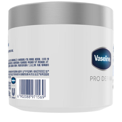 凡士林特润修护精华霜360g 商品图7