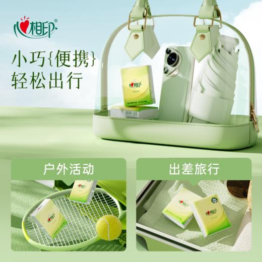 DH C3624（条装）心相印茶语丝享系列24包装四层纸手帕（超迷你）*1条（6片/包） 商品图3