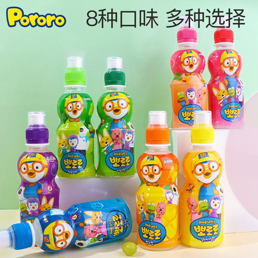 韩国儿童饮料啵乐乐果味系列饮料235ml 多种口味随心选择口感顺滑清新 023912/021633/023192/023193/023725/021635 商品图0