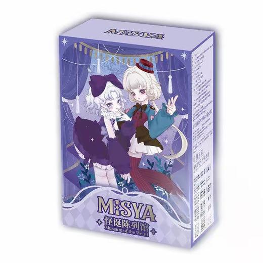 MISYA系列 商品图7