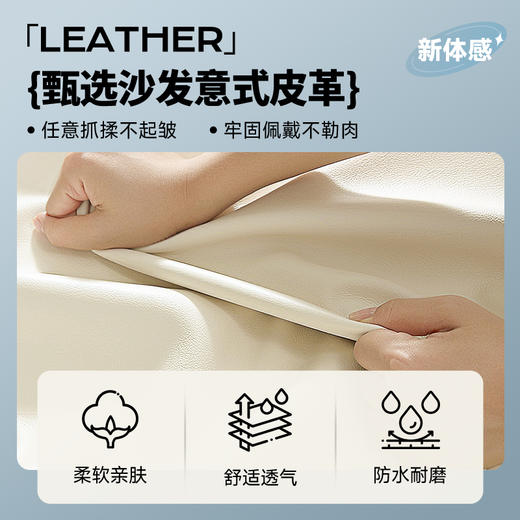 象术肩颈按摩仪（浅岛绿）N4S 商品图3