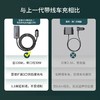 BASEUS/倍思 倍享PPS带线多口快充车载充电器120W 3U+1C CCBX-120U3X 商品缩略图3