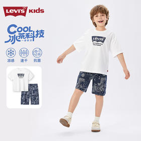 LEVIS 夏 大童小童 儿童童装套装 LVB-KS-R878