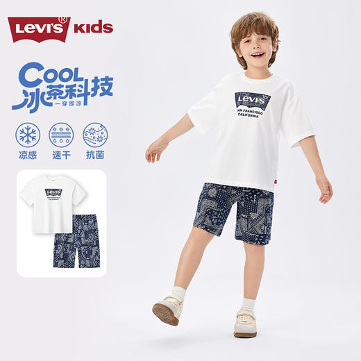 LEVIS 夏 大童小童 儿童童装套装 LVB-KS-R878 商品图0