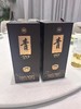 老清酒500ml/瓶【BH】【DFD】 商品缩略图0