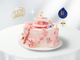 【天使许愿池】水果/冰淇淋生日蛋糕