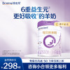 【单罐】合生元可贝思亲呵婴儿配方奶粉-1段700g 商品缩略图0