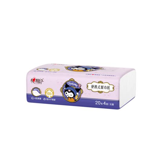 DH T5020（单提）心相印IP款10包装四层餐巾纸（印花）*1条 商品图2