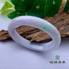 派瑞翡翠 翡翠手镯 糯种 浅绿 商品缩略图0