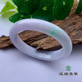 派瑞翡翠 翡翠手镯 糯种 浅绿