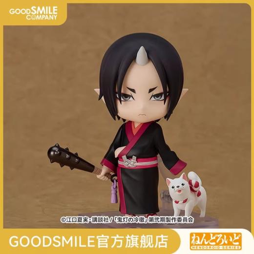 【GSC现货】粘土人 鬼灯 2.0 漫画《鬼灯的冷彻》 商品图0