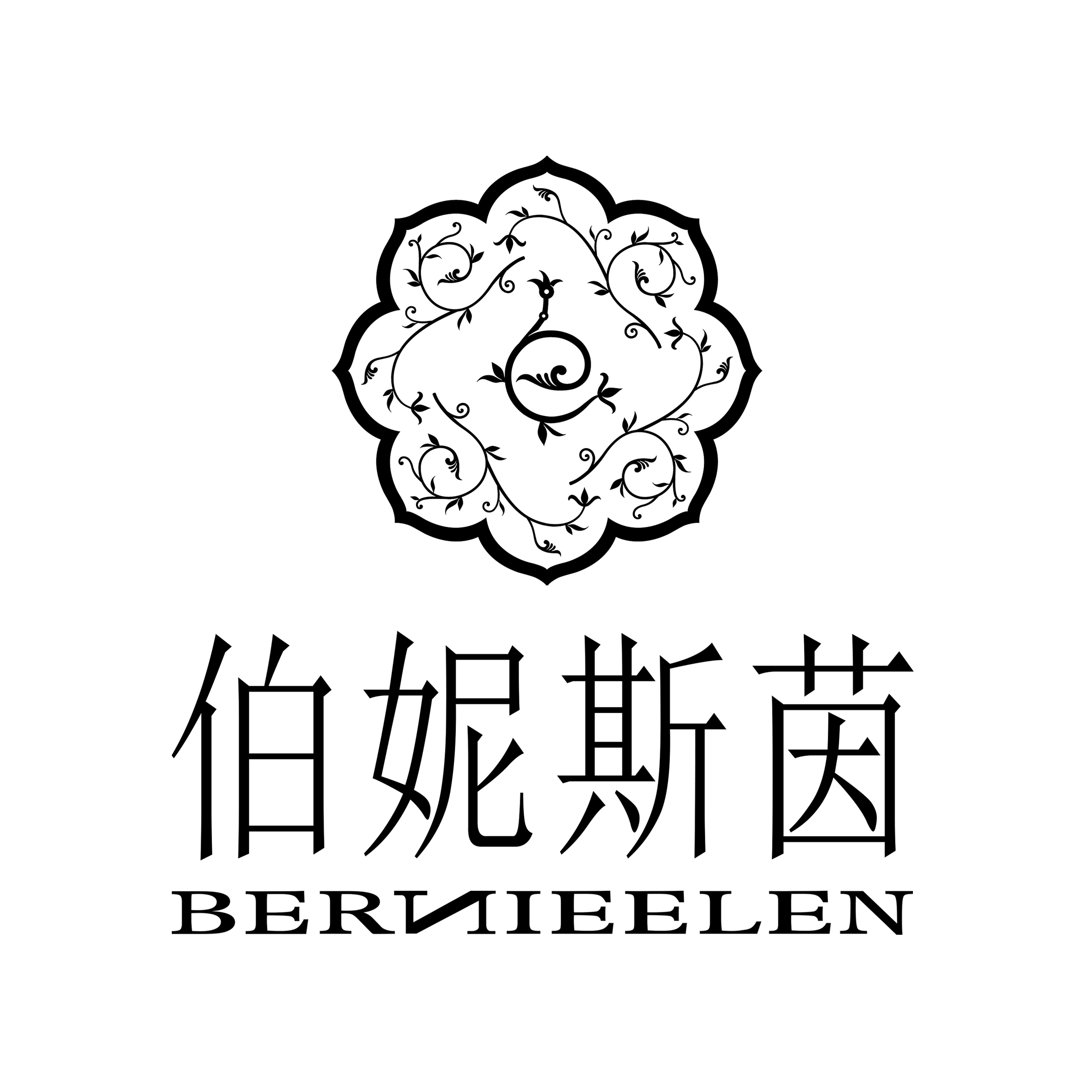 伯妮斯茵女装旗舰店