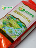 【武汉-东西湖】武供优选富硒营养供米1-25KG 商品缩略图3