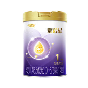 三元爱诺星婴儿配方奶粉1段800g
