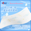DH C2910（条装）心相印三丽鸥联名款12包装四层手帕纸*1条（7片/包） 商品缩略图2