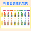 韩国儿童饮料啵乐乐果味系列饮料235ml 多种口味随心选择口感顺滑清新 023912/021633/023192/023193/023725/021635 商品缩略图1