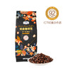 【自提】M 铂金咖啡豆800g 商品缩略图0