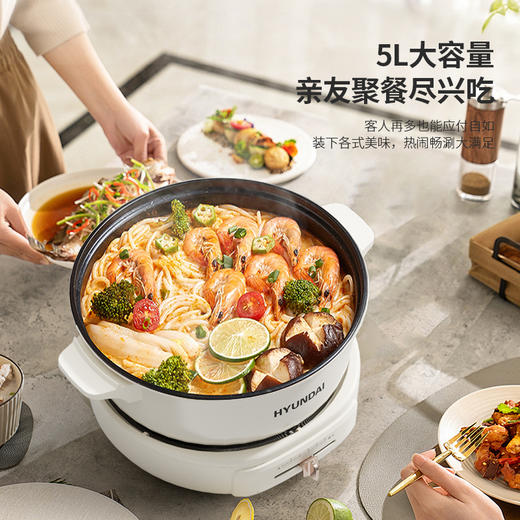 HYUNDAI电火锅（分体火锅）MHGM5002 商品图1