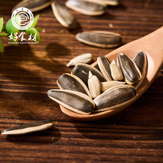 CY-大瓜子礼盒装 商品图2