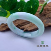 派瑞翡翠 翡翠手镯 糯种 浅绿 商品缩略图0