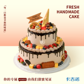 10+6英寸水果脆筒鲜果