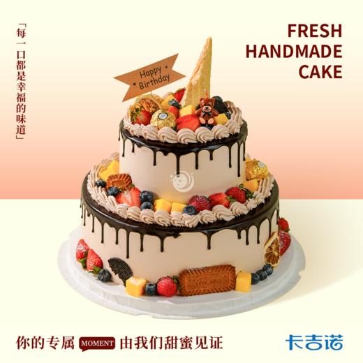 10+6英寸水果脆筒鲜果 商品图0