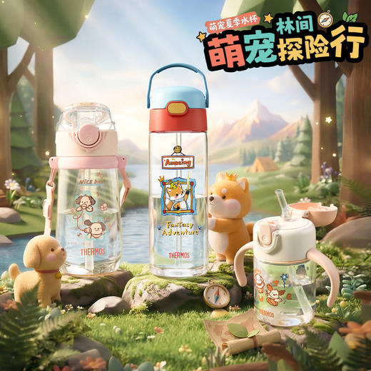 膳魔师宠物系列大容量便携吸管杯水杯600mL（蓝色） 商品图1
