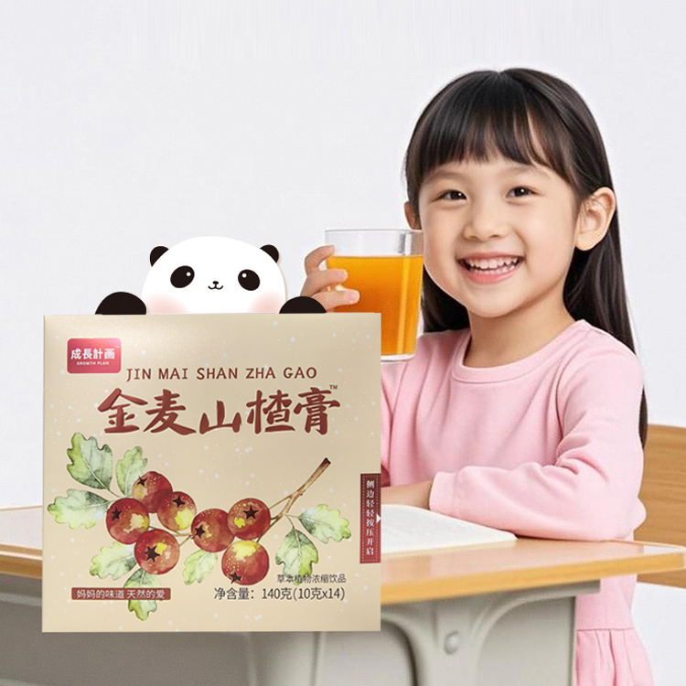 【金麦山楂膏】 消积健脾 不爱吃饭的孩子 来一条！