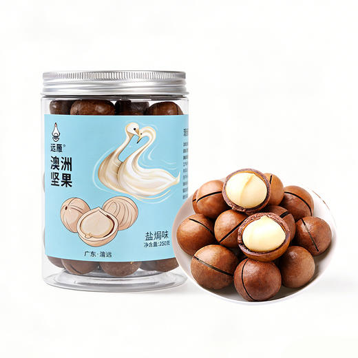 石谭远夏澳洲夏威夷果（盐焗味250g） 商品图0