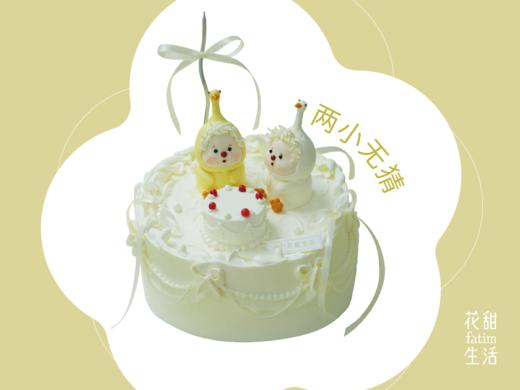 两小无猜 商品图0