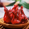 纯手工洛神花干 65g/袋 晟农洛神花茶 商品缩略图4