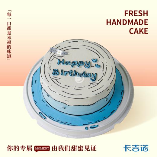 6英寸永远青春 商品图0