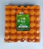 华曦鲜鸡蛋【BN】 商品缩略图1