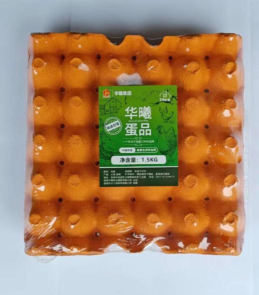 华曦鲜鸡蛋【BN】 商品图1