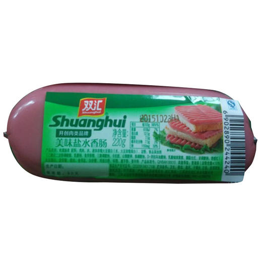 双汇美味盐水香肠220g 商品图0