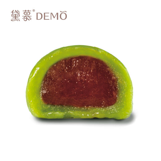 酸甜山楂青团（2枚装）|Hawthorn Green rice ball 商品图0