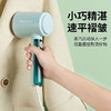 【1件包邮】松下蒸汽挂烫机NI-GHD027/240048简洁灵活的线条设计，时尚与艺术融合，高颜值 甘肃/青海/内蒙古/新疆/西藏/宁夏/海南/港澳台不发货 商品缩略图1
