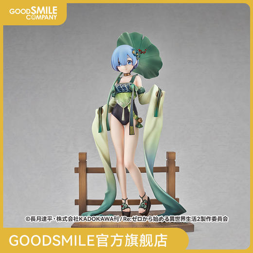 【GSC预售定金】1/7标准比例 雷姆 庭院中的小憩Ver. Re:从零开始的异世界生活 商品图0