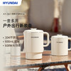 HYUNDAI便携式电热水壶APL-0601 商品缩略图0