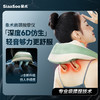象术肩颈按摩仪（浅岛绿）N4S 商品缩略图4