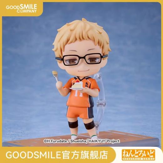 【GSC现货】粘土人 月岛萤 新生乌野Ver. 排球少年!! 商品图0