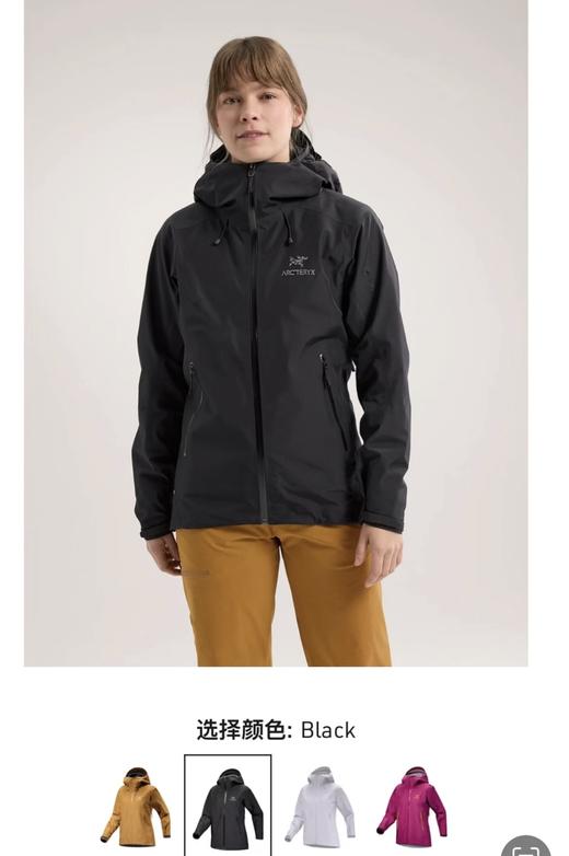 SZN经典热款BETA LT Jacket女士轻量硬壳冲锋衣  一件能陪你从城市走到山野的全能硬壳 商品图1