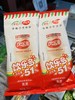 美伦-饮乐多原味雪泥 商品缩略图0