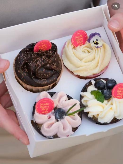 纸杯蛋糕（一盒4个）单口味4pcs/box • Single Flavor Cupcakes 商品图1