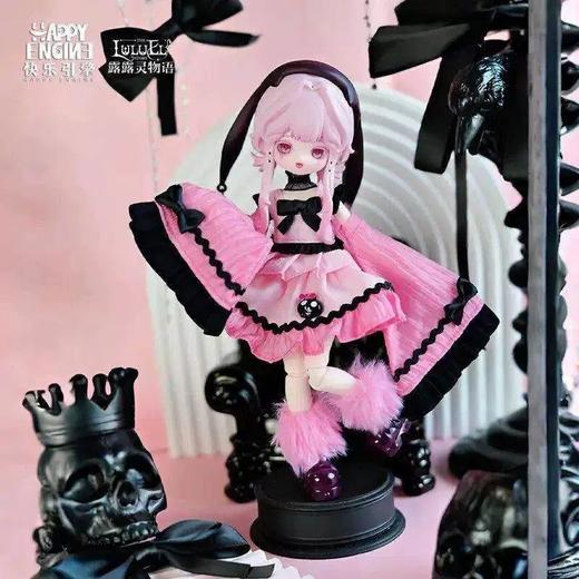 露露灵系列 商品图2