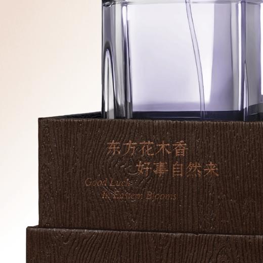 墨染梧桐影100ml 商品图4